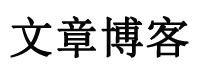 天下周刊