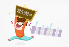 感情好文电台情侣分足小故事心灵鸡汤感情句子